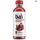 IPANEMA POMEGRANATE BAI 18 FL OZ