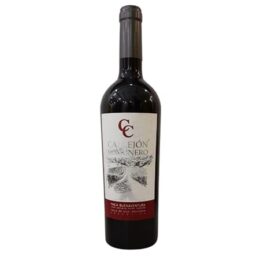 VINO TINTO CALLEJON COMUNERO MALBEC 70CL